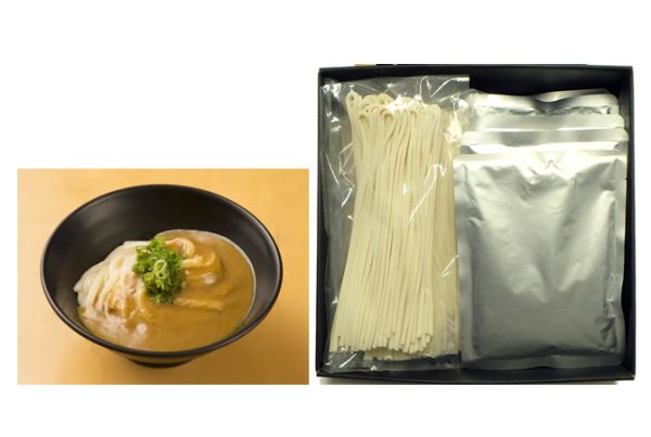 画像4: うどん県のうどん券  ブラウンver. （送料無料／ゆうメールで送付※日付指定不可） (4)