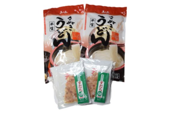 画像3: うどん県のうどん券  ブラウンver. （送料無料／ゆうメールで送付※日付指定不可） (3)