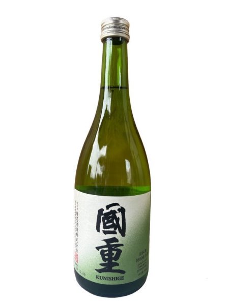 画像1: 綾菊酒造　国重 特別純米酒【久本酒店】 (1)