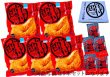 画像1: さぬき骨付鶏（若鶏）4本セット【さぬき鳥本舗】 (1)