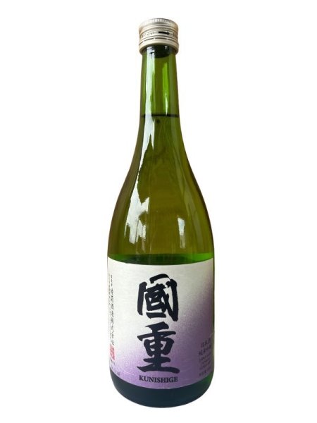 画像1: 綾菊酒造　国重 純米吟醸【久本酒店】 (1)